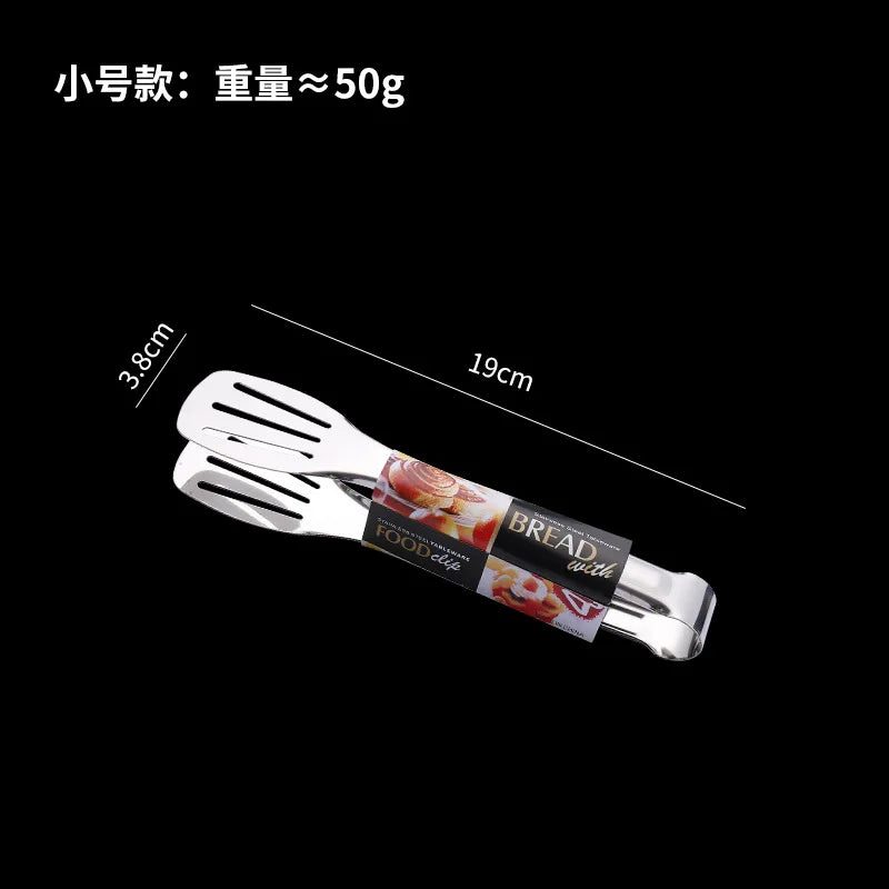 Multipurpose 304 Stainless Steel Meal Clip with Three-line Hollowed-out Design, Ideal for Grilling, Serving, and More,Food Clip